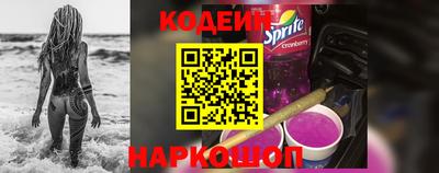 бошки Нальчик