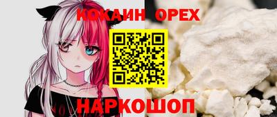 мет Нарткала