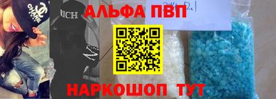 мет Нарткала