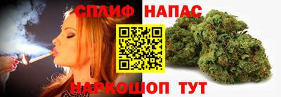 MESCALINE Наро-Фоминск