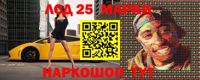 бошки Нальчик