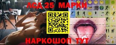 MESCALINE Наро-Фоминск