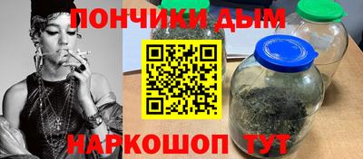 мет Нарткала