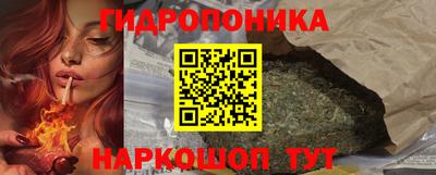 MESCALINE Наро-Фоминск