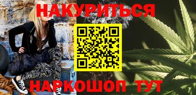 MESCALINE Наро-Фоминск
