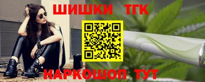 мет Нарткала