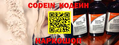 мет Нарткала