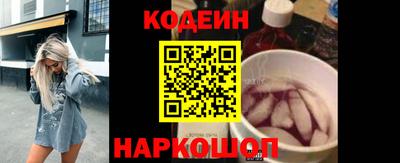 MESCALINE Наро-Фоминск