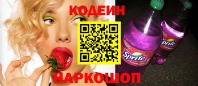 бошки Нальчик