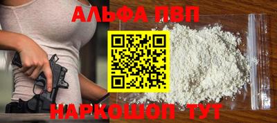мет Нарткала