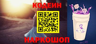 мет Нарткала