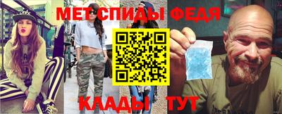 мет Нарткала