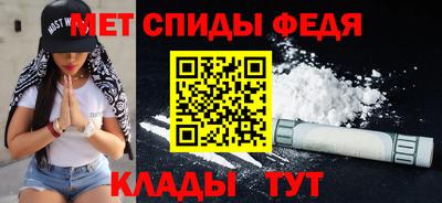 бошки Нальчик