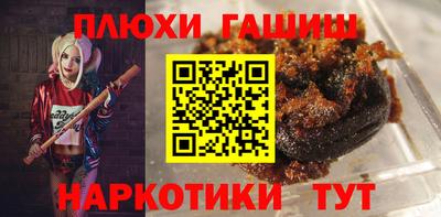 мет Нарткала