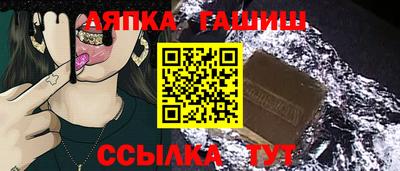 мет Нарткала