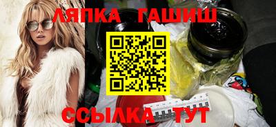 MESCALINE Наро-Фоминск