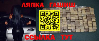 MESCALINE Наро-Фоминск