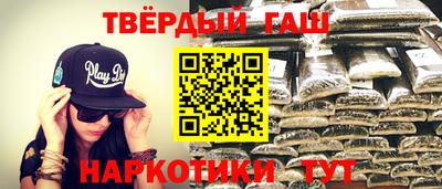 MESCALINE Наро-Фоминск