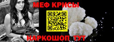 бошки Нальчик