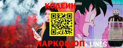 бошки Нальчик