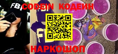 бошки Нальчик